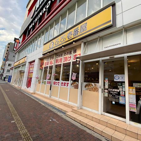 Апартаменты ラグジュアリ難波305 Осака Экстерьер фото